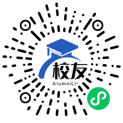 合肥市第十九中学校友通,校友会