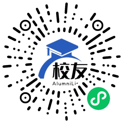 云南省昆明市第十中学校友通,校友会
