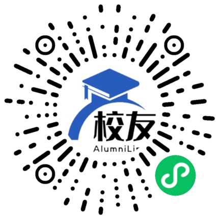 习水县双龙乡双龙中学校友通，校友会