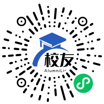 合肥工业大学校友通,校友会