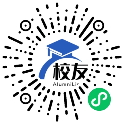 上海健康医学院校友通,校友会