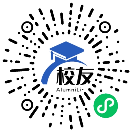 贵阳市三十一中学校友通,校友会