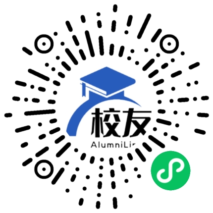 石嘴山市第三中学校友通,校友会