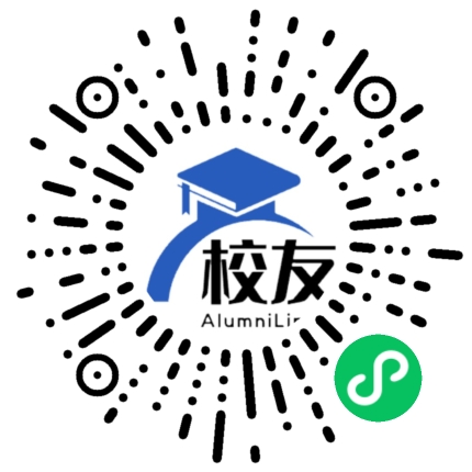 南江县贵民中学校友通,校友会