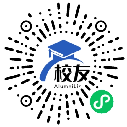 云大附中福保校区校友通,校友会