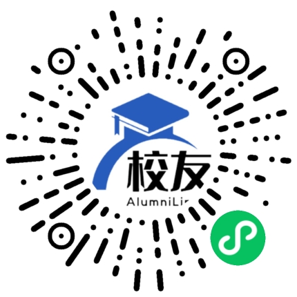 大通县东峡民族学校校友通,校友会