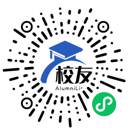 四川省仁寿县第二中学校友通,校友会