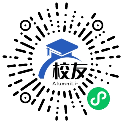 綦江县打通高级中学校友通,校友会