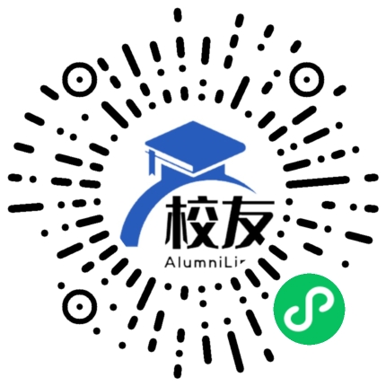 电子科技大学成都学院校友通,校友会