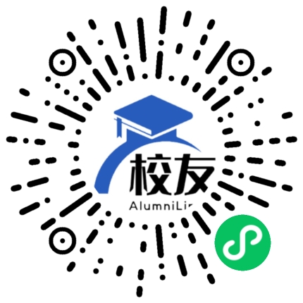 浙江中医药大学校友通,校友会