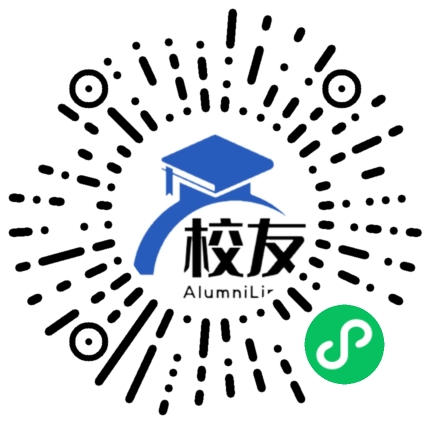 龙岩市白沙中学校友通，校友会