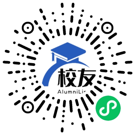 大竹县观音镇中学校友通,校友会