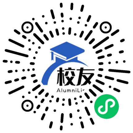 盘县第六中学校友通,校友会