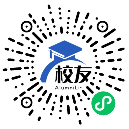 天津天狮学院校友通,校友会