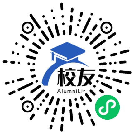 重庆三峡学院校友通,校友会