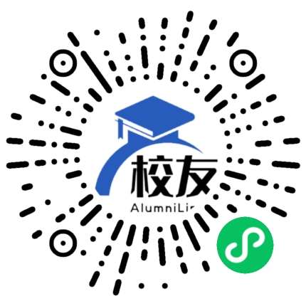 北京航空航天大学附属中学校友通,校友会