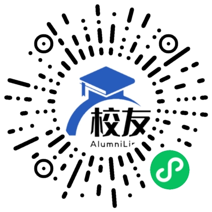 黑龙江生物科技职业学院校友通,校友会