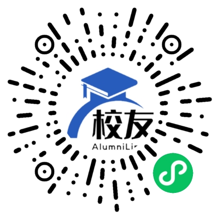 广州市第一一四中学校友通，校友会