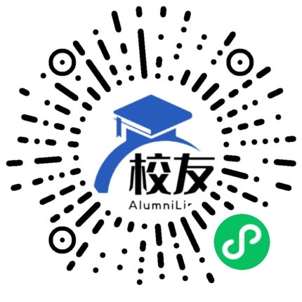 保山市隆阳区大庄中学校友通，校友会