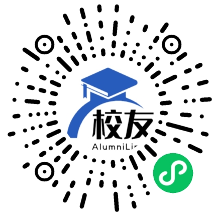 上海市民办华豪高级中学校友通，校友会