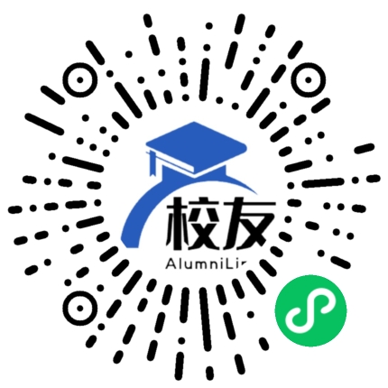 阳江市第七中学校友通,校友会