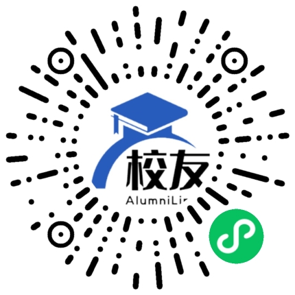 杭州市余杭区良渚镇第二中学校友通,校友会
