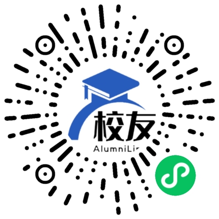 兰州市第二十一中学校友通,校友会