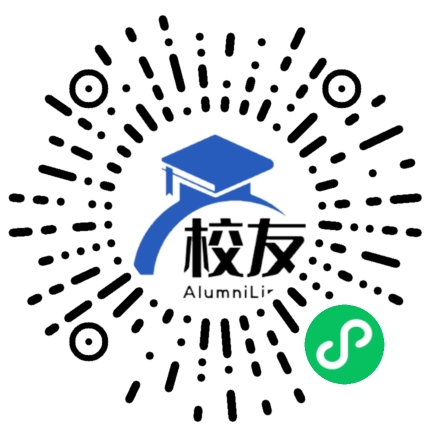 德阳五中校友通,校友会