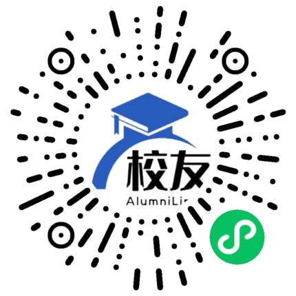 德庆县高良中学校友通,校友会