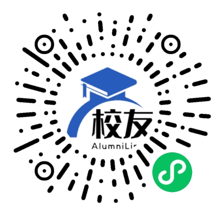 沈阳市崇文中学校友通,校友会