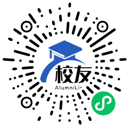 湖州市第十二中学校友通,校友会