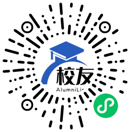 上海音乐学院校友通,校友会
