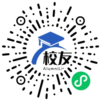 河南物流职业学院校友通,校友会