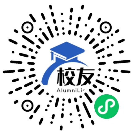 汕头市潮南区砺青中学校友通，校友会