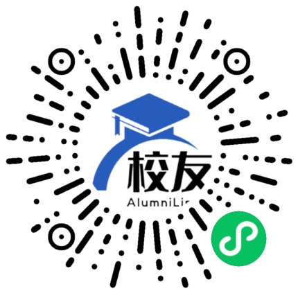 月山镇中学校友通,校友会