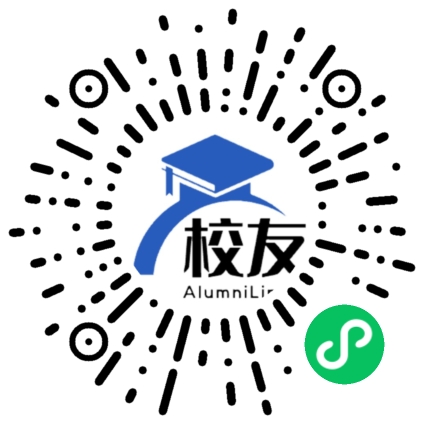 贵阳市修文县六桶中学校友通,校友会