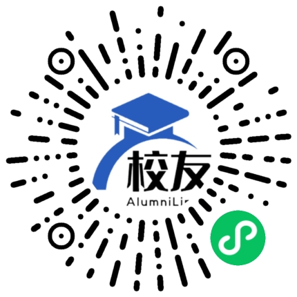贵州省都匀市小围寨中学校友通,校友会