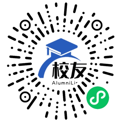 元谋县第一中学校友通,校友会