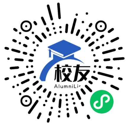 盘县英武乡王官中学校友通,校友会