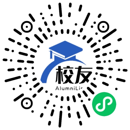 重庆市第三十九中学校校友通，校友会