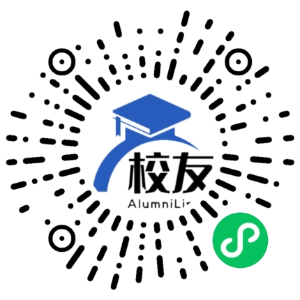 荣昌县实验中学校友通,校友会