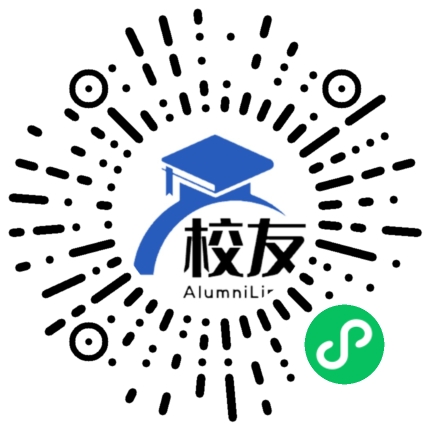 浙江邮电职业技术学院校友通,校友会