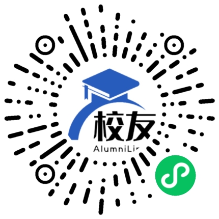 新建县正大学校校友通,校友会