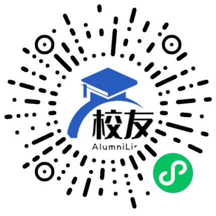 浙江工业大学校友通,校友会