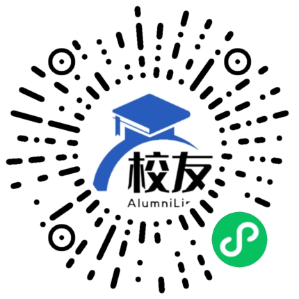 兰州第六中学校友通,校友会