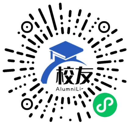 揭东县曲溪镇金溪中学校友通，校友会