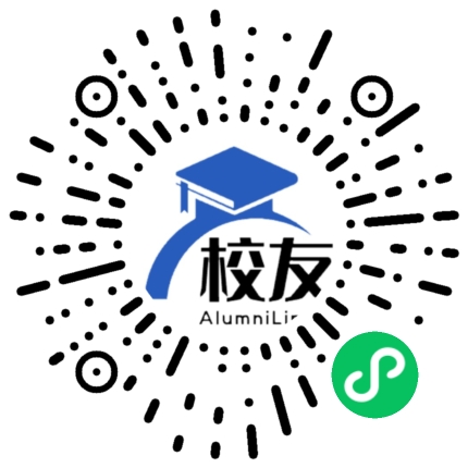 冕宁县新泸学校校友通,校友会