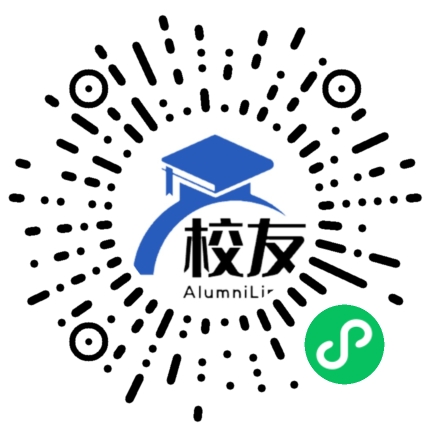 辽宁经济职业技术学院校友通,校友会
