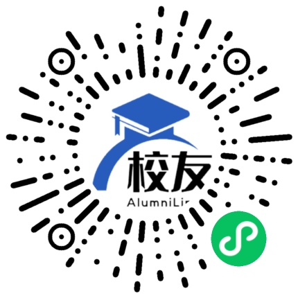 南海市桂城区桂华中学校友通，校友会