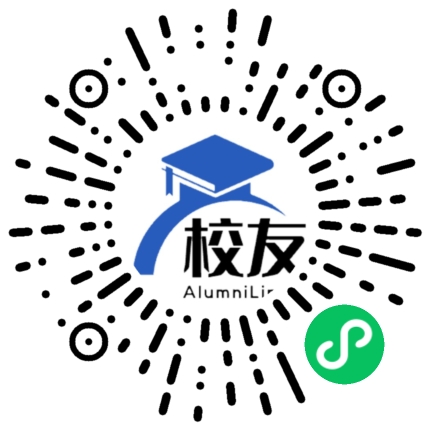 罗平县环城第一中学校友通,校友会